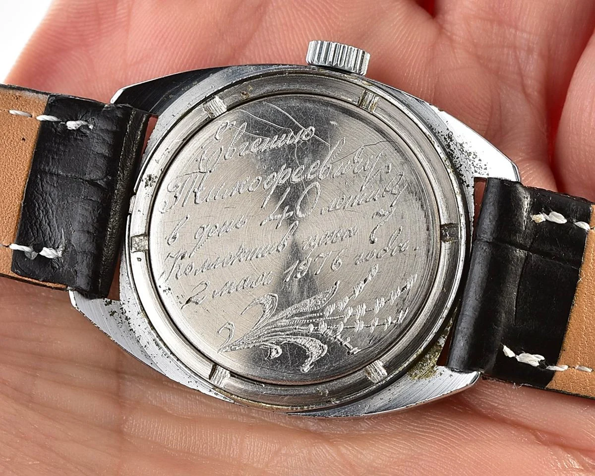 Soviet Raketa vintage mechanical watch