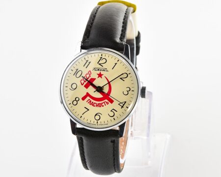 RAKETA elegant vintage mechanical watch - CCCP hammer & sickle!