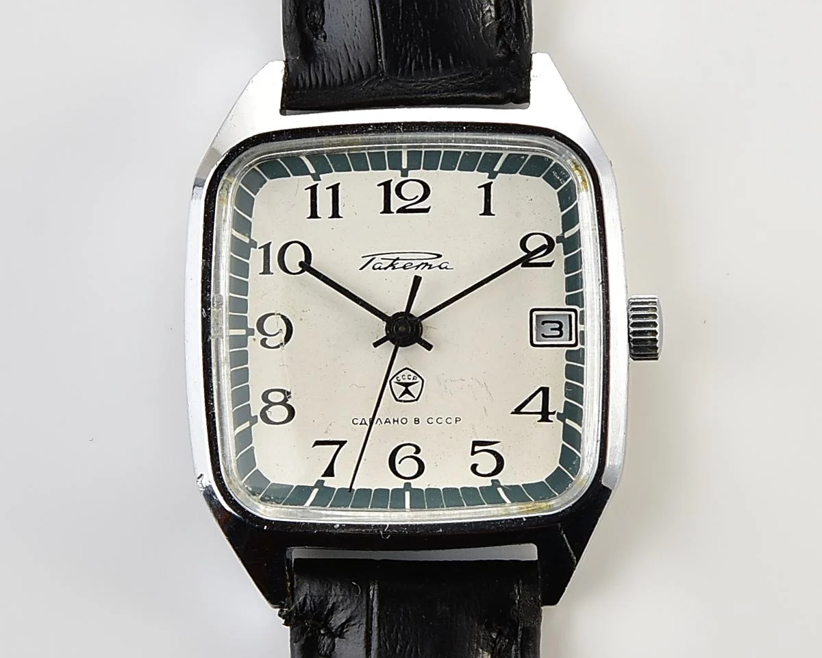 Vintage Soviet Raketa mechanical wristwatch