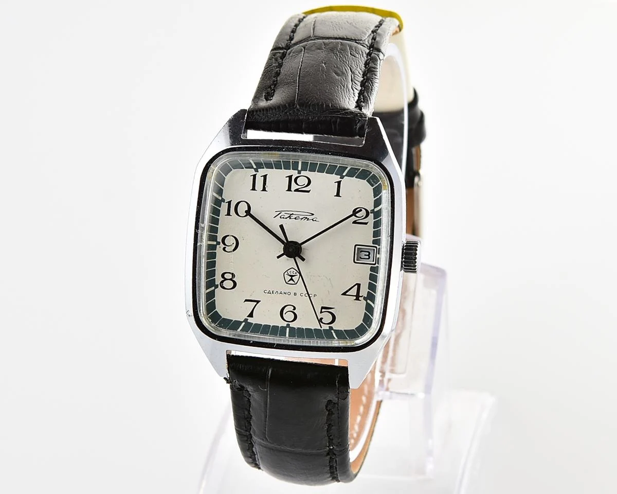 Vintage Soviet Raketa mechanical wristwatch
