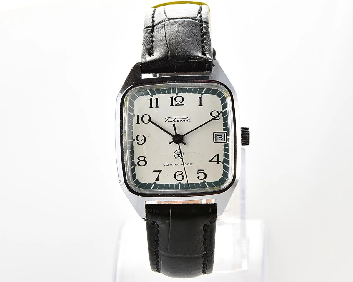 Vintage Soviet Raketa mechanical wristwatch