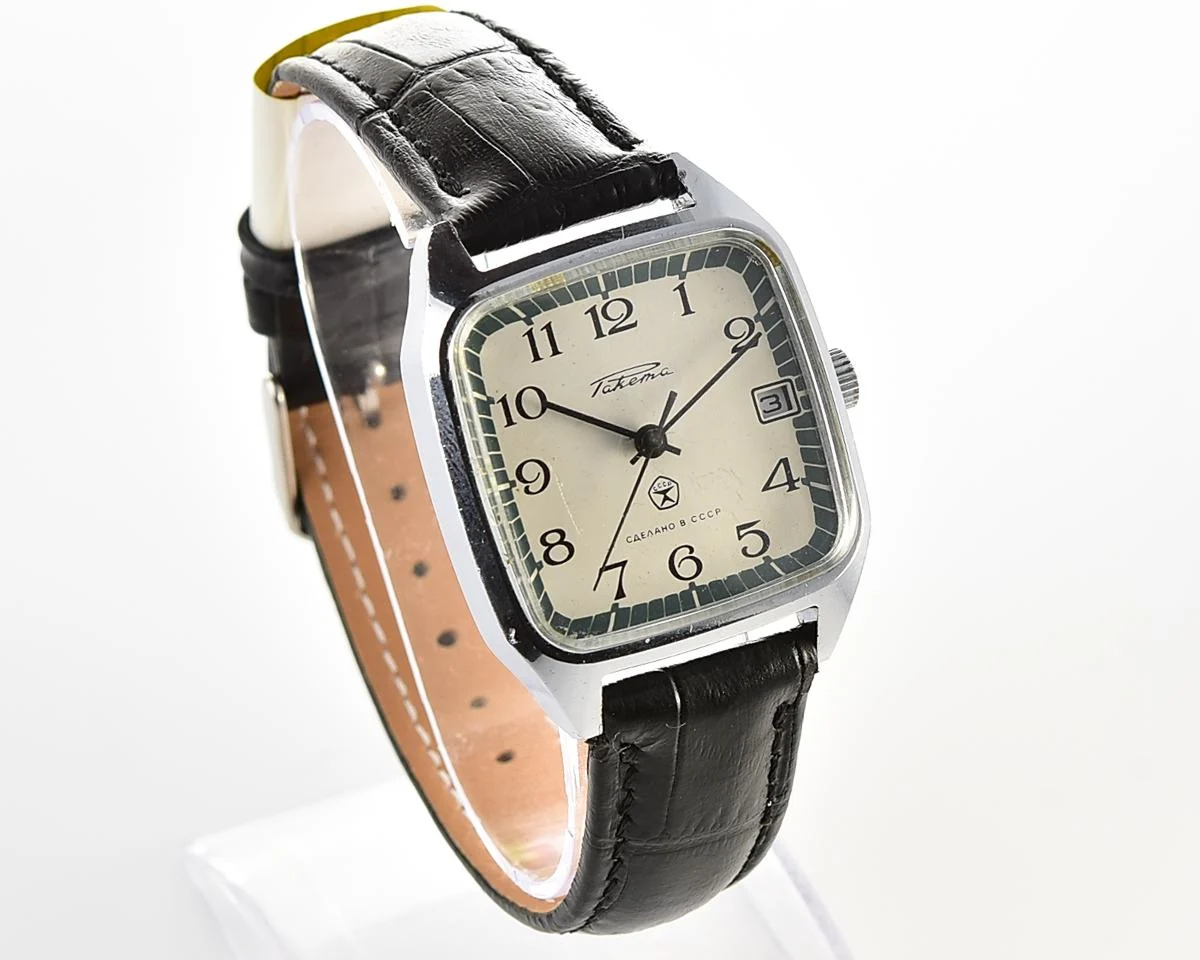 Vintage Soviet Raketa mechanical wristwatch