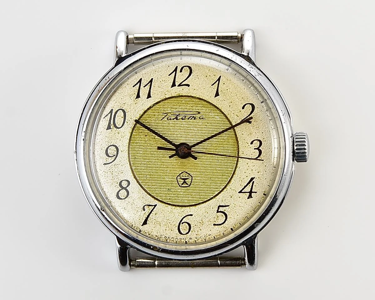 Soviet Raketa vintage mechanical watch with uncommon textured dial