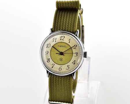Soviet RAKETA vintage mechanical watch with uncommon textured dial