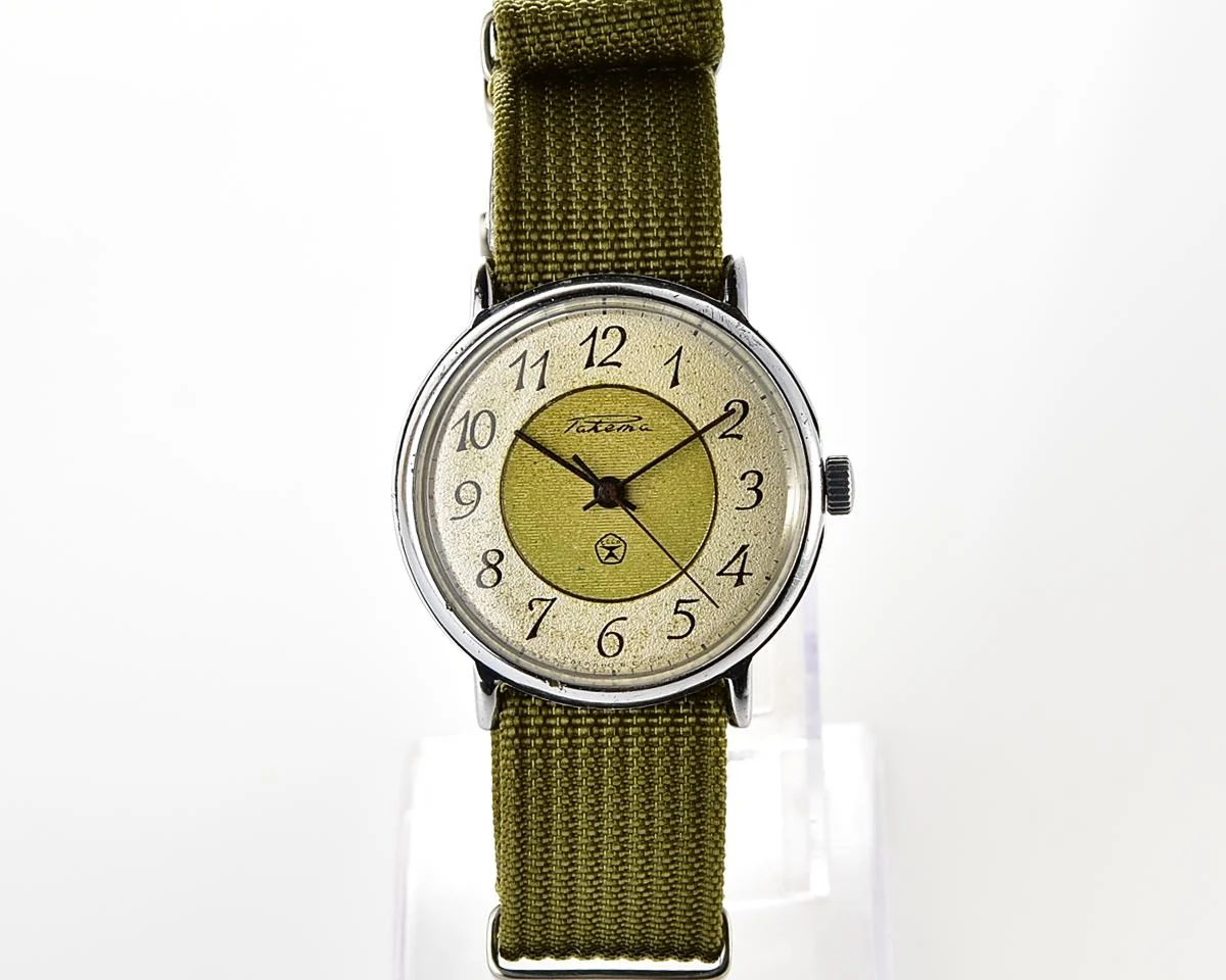 Soviet Raketa vintage mechanical watch with uncommon textured dial