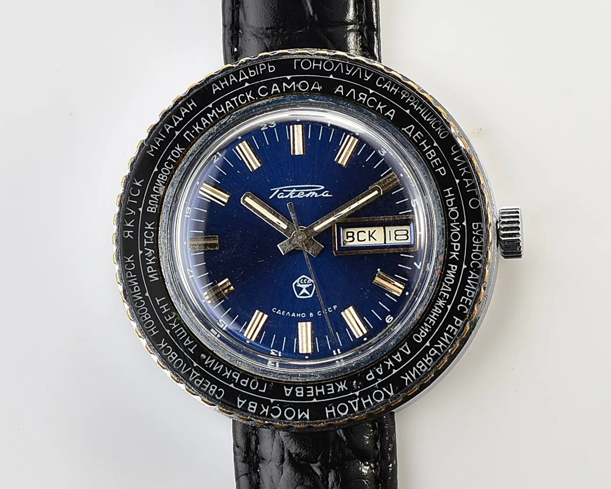 Vintage mechanical Raketa Goroda(Cities) world time watch
