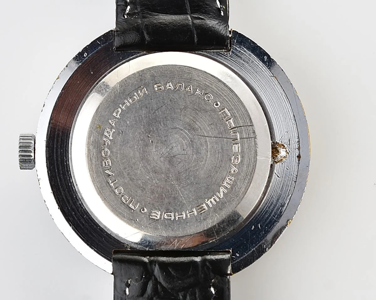 Vintage mechanical Raketa Goroda(Cities) world time watch