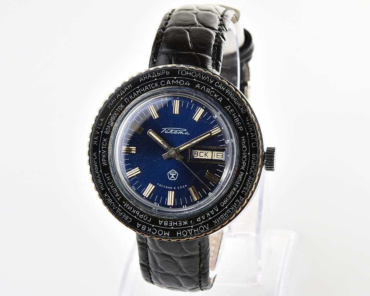 Vintage mechanical Raketa Goroda(Cities) world time watch