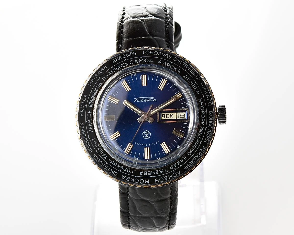 Vintage mechanical Raketa Goroda(Cities) world time watch