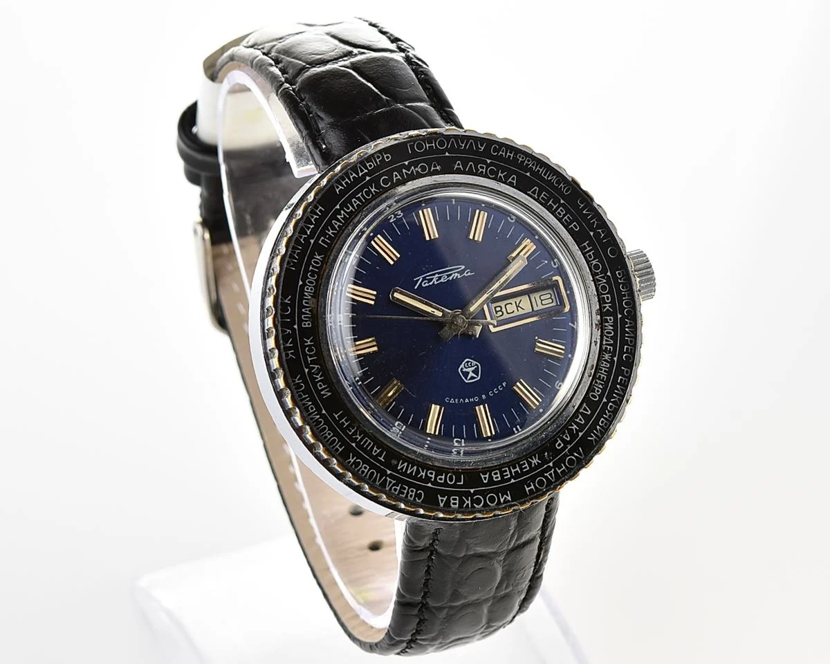 Vintage mechanical Raketa Goroda(Cities) world time watch