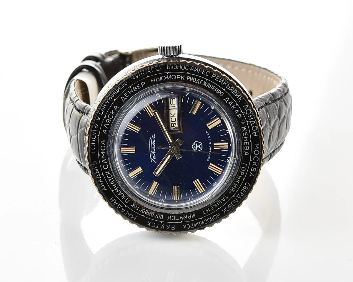 Vintage mechanical Raketa Goroda(Cities) world time watch
