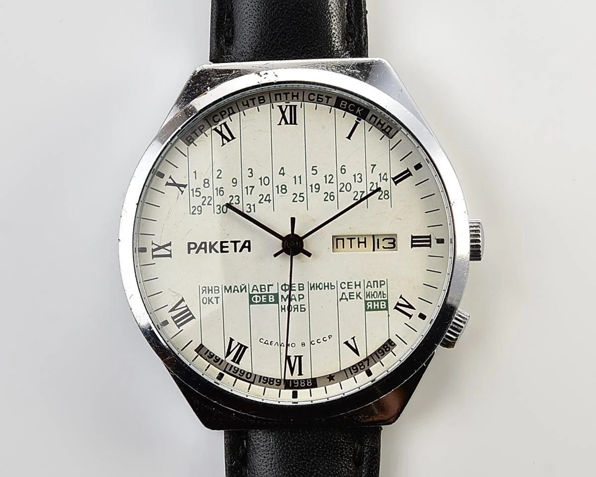 Soviet Raketa perpetual calendar mechanical watch
