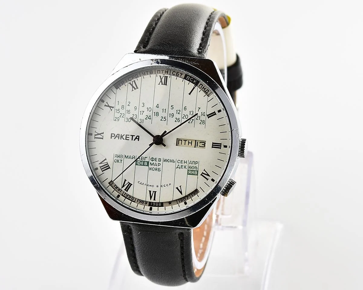 Soviet Raketa perpetual calendar mechanical watch