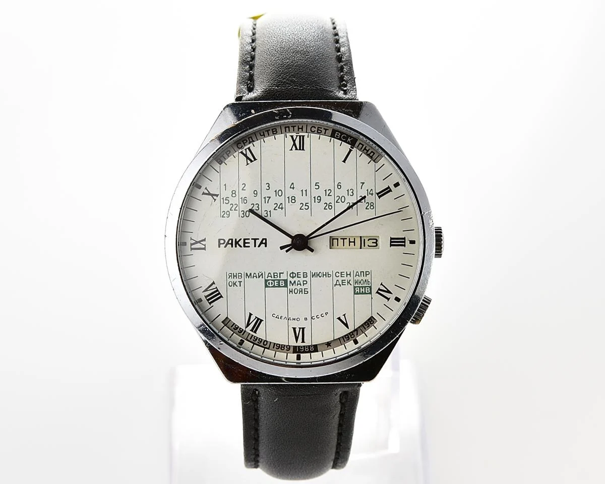 Soviet Raketa perpetual calendar mechanical watch