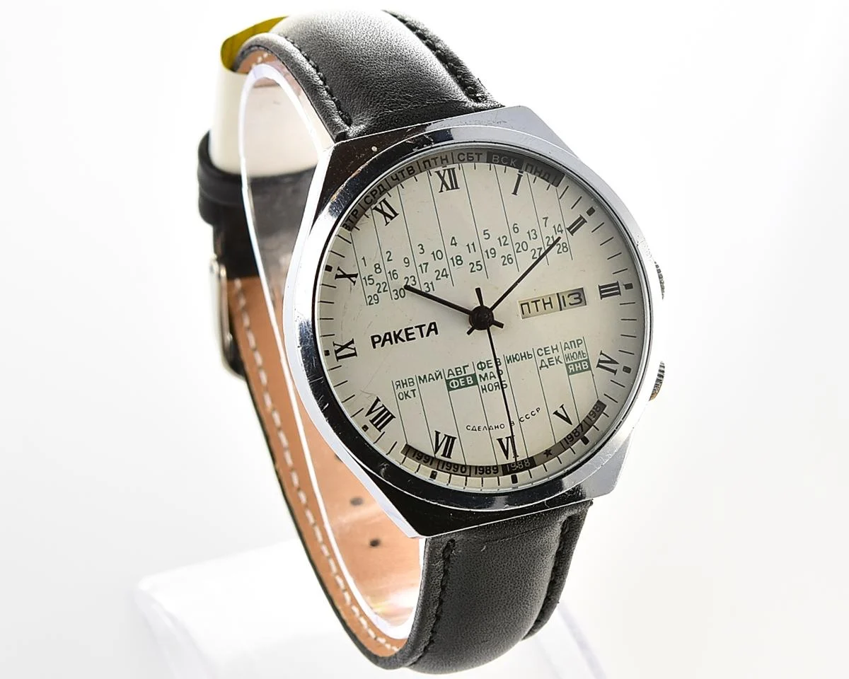 Soviet Raketa perpetual calendar mechanical watch
