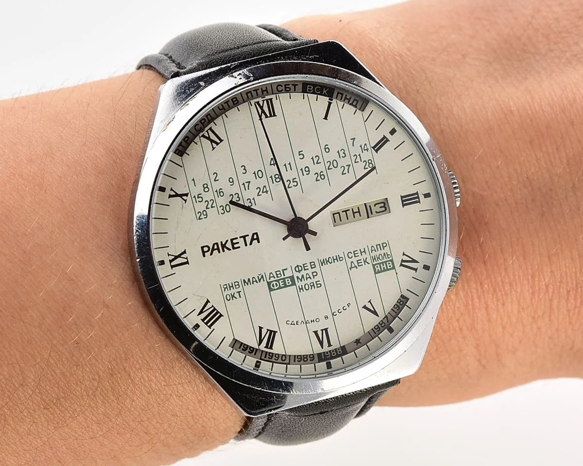 Raketa-6110_KOM_0405
