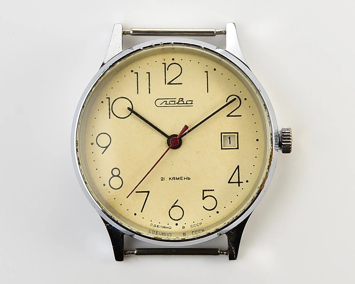 Slava Soviet vintage mechanical watch