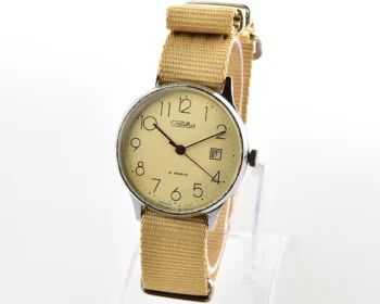 Slava Soviet vintage mechanical watch