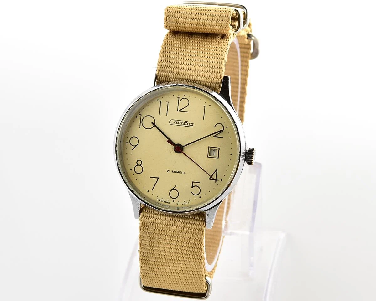 Slava Soviet vintage mechanical watch
