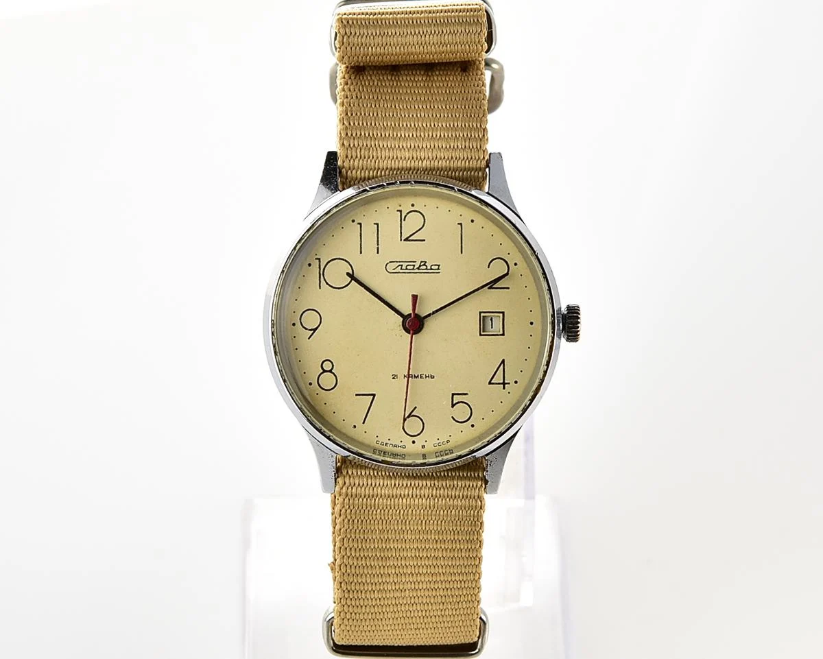 Slava Soviet vintage mechanical watch