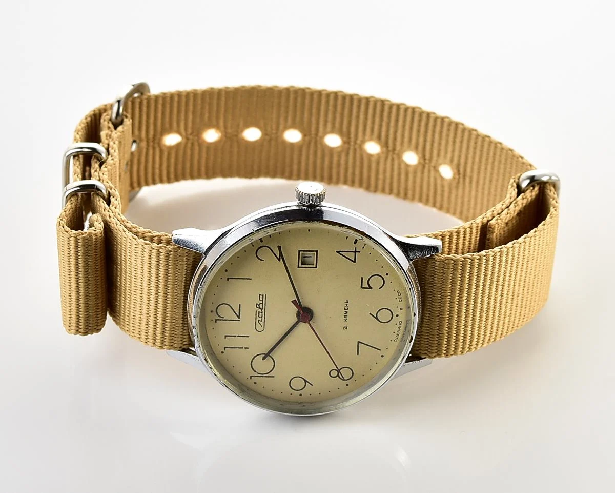 Slava Soviet vintage mechanical watch