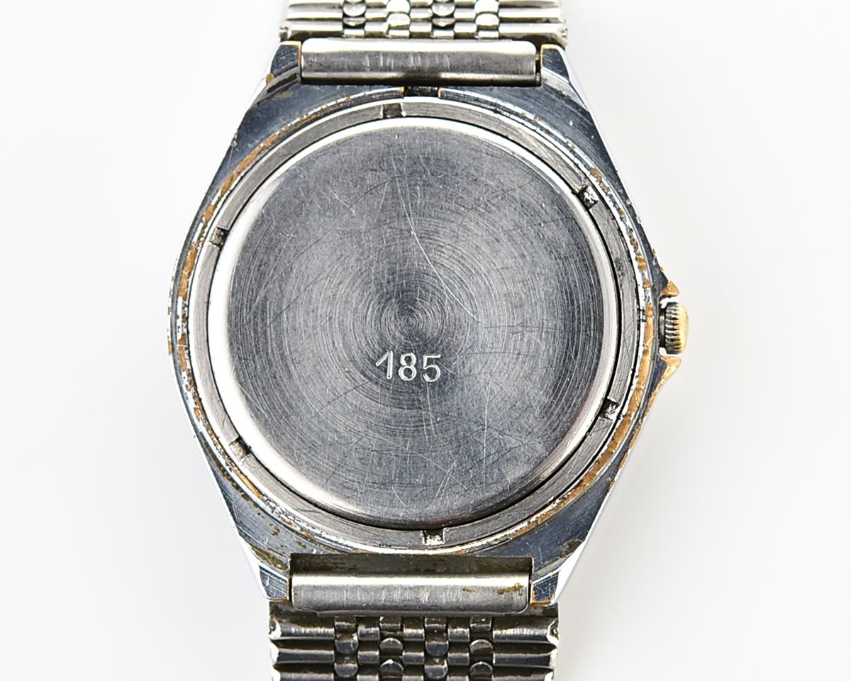 Automatic soviet SLAVA watch with quartz movement