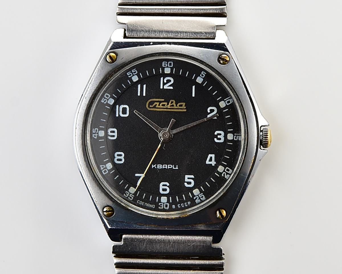 Automatic soviet SLAVA watch with quartz movement