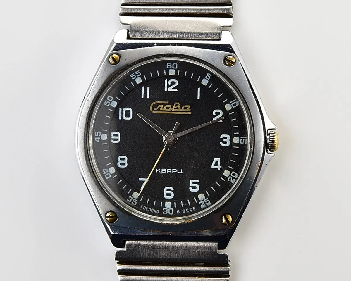 Soviet Slava watch with quartz movement