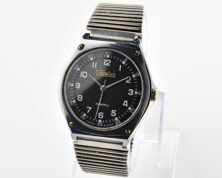 Automatic soviet SLAVA watch with quartz movement