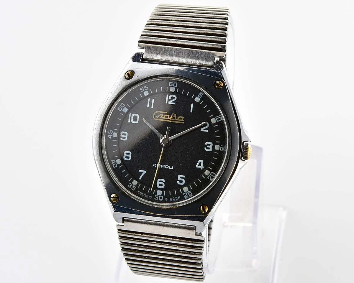 Soviet Slava watch with quartz movement