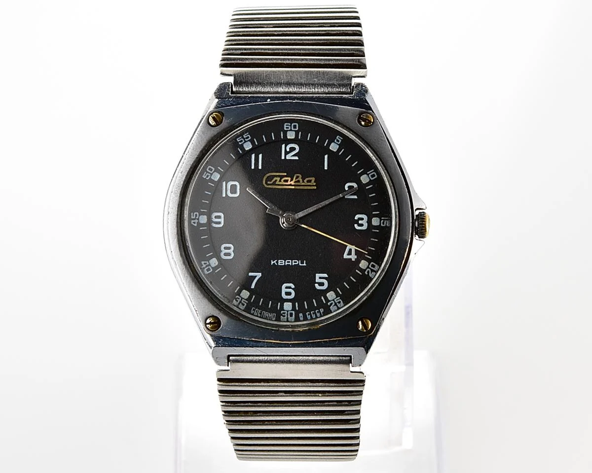Soviet Slava watch with quartz movement