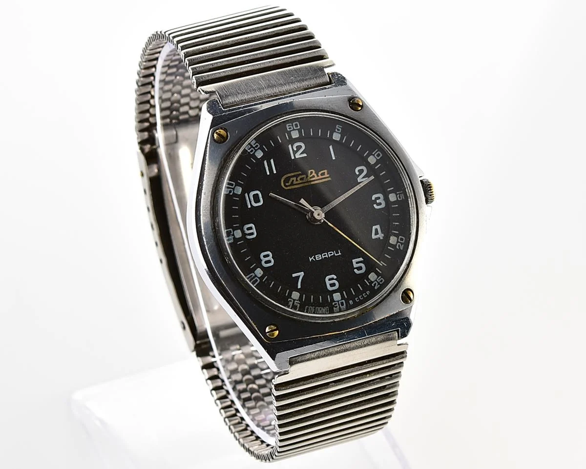Soviet Slava watch with quartz movement