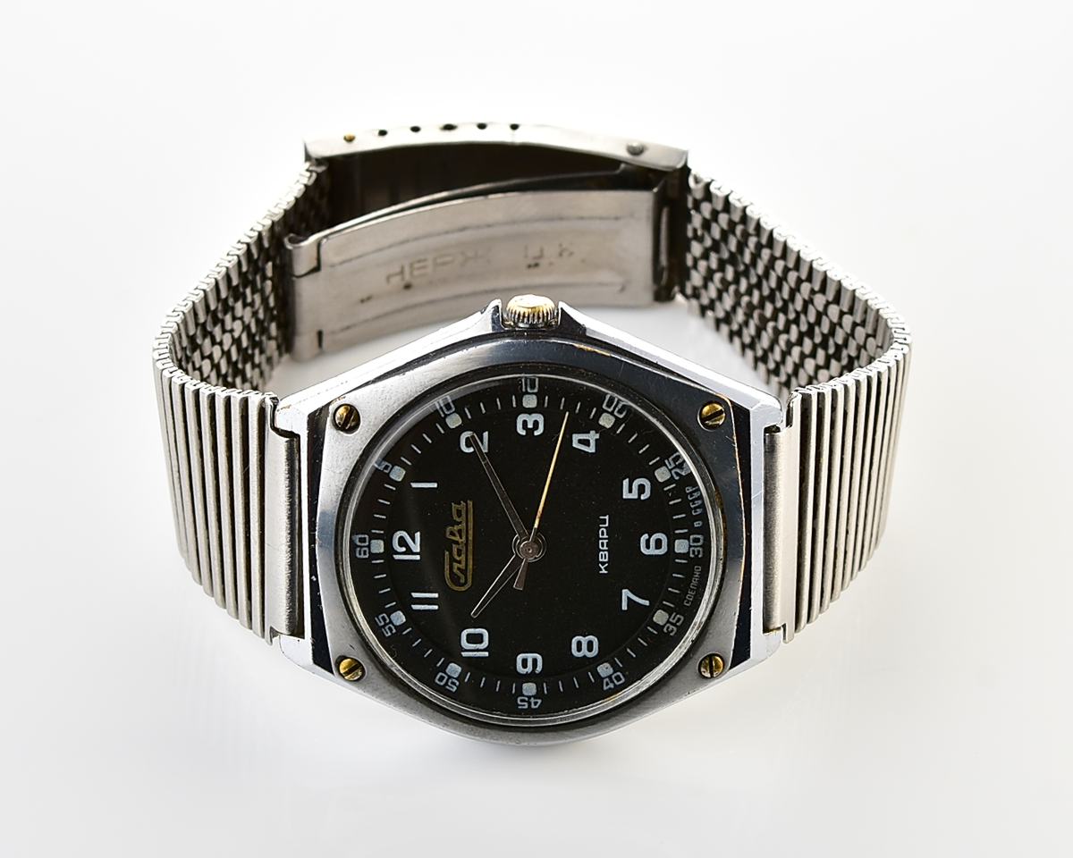 Automatic soviet SLAVA watch with quartz movement