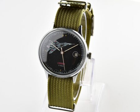 Soviet Slava mechanical vintage watch with MIG aircraft!