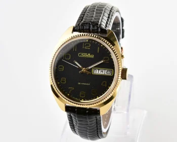 Slava Soviet gold-plated mechanical vintage watch