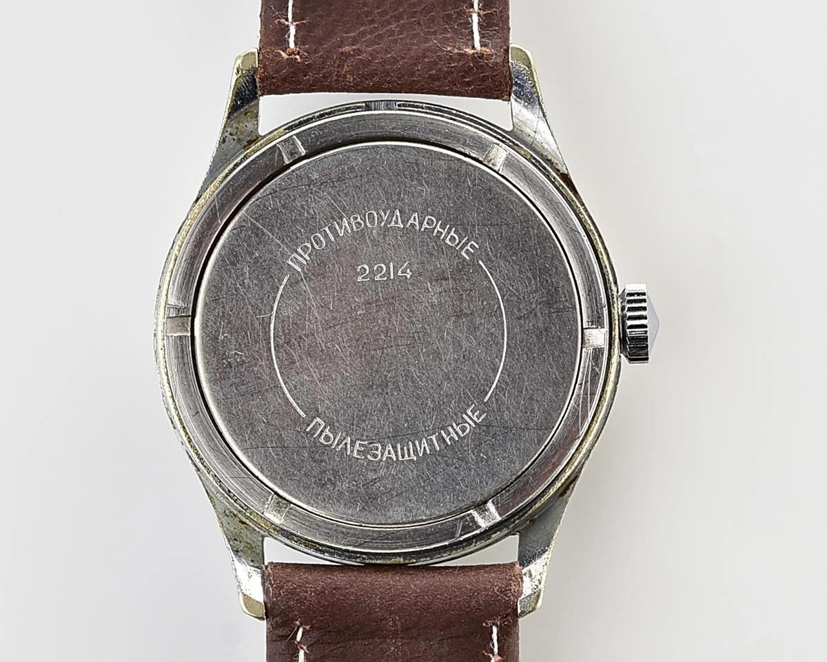 Vintage Soviet Vostok mechanical wristwatch