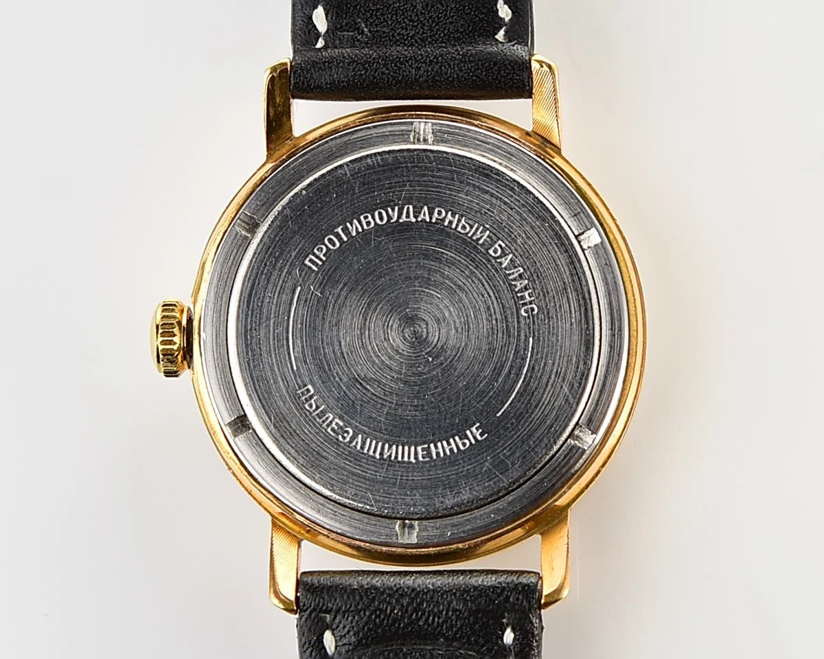 Vintage Soviet Wostok (Vostok) mechanical gold-plated wrist watch
