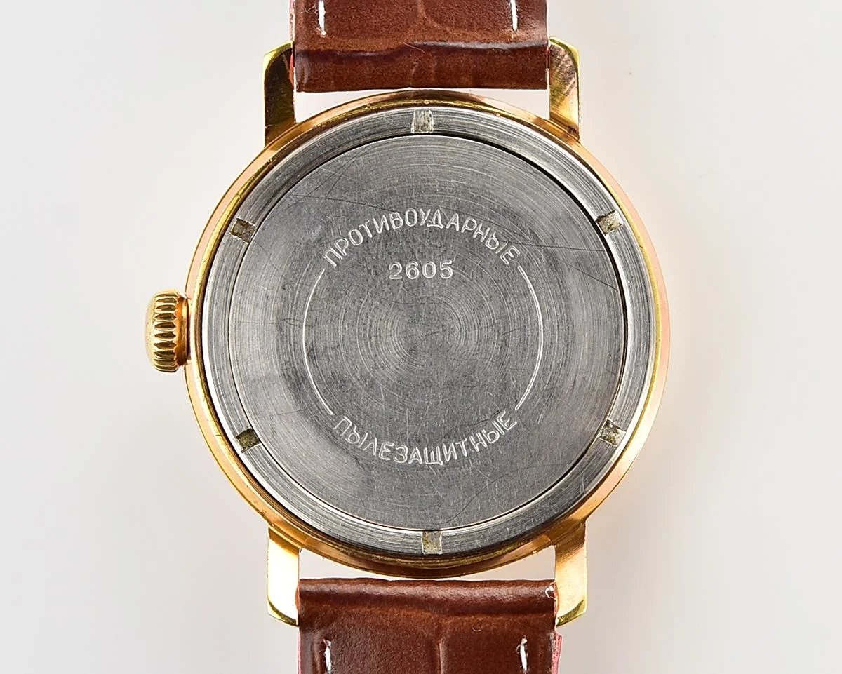 Excellent vintage Soviet Wostok (Vostok) mechanical gold-plated wrist watch