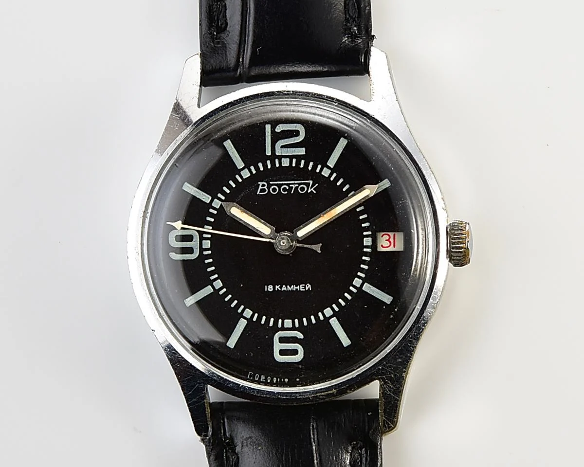 Soviet Wostok (Vostok) mechanical wrist watch