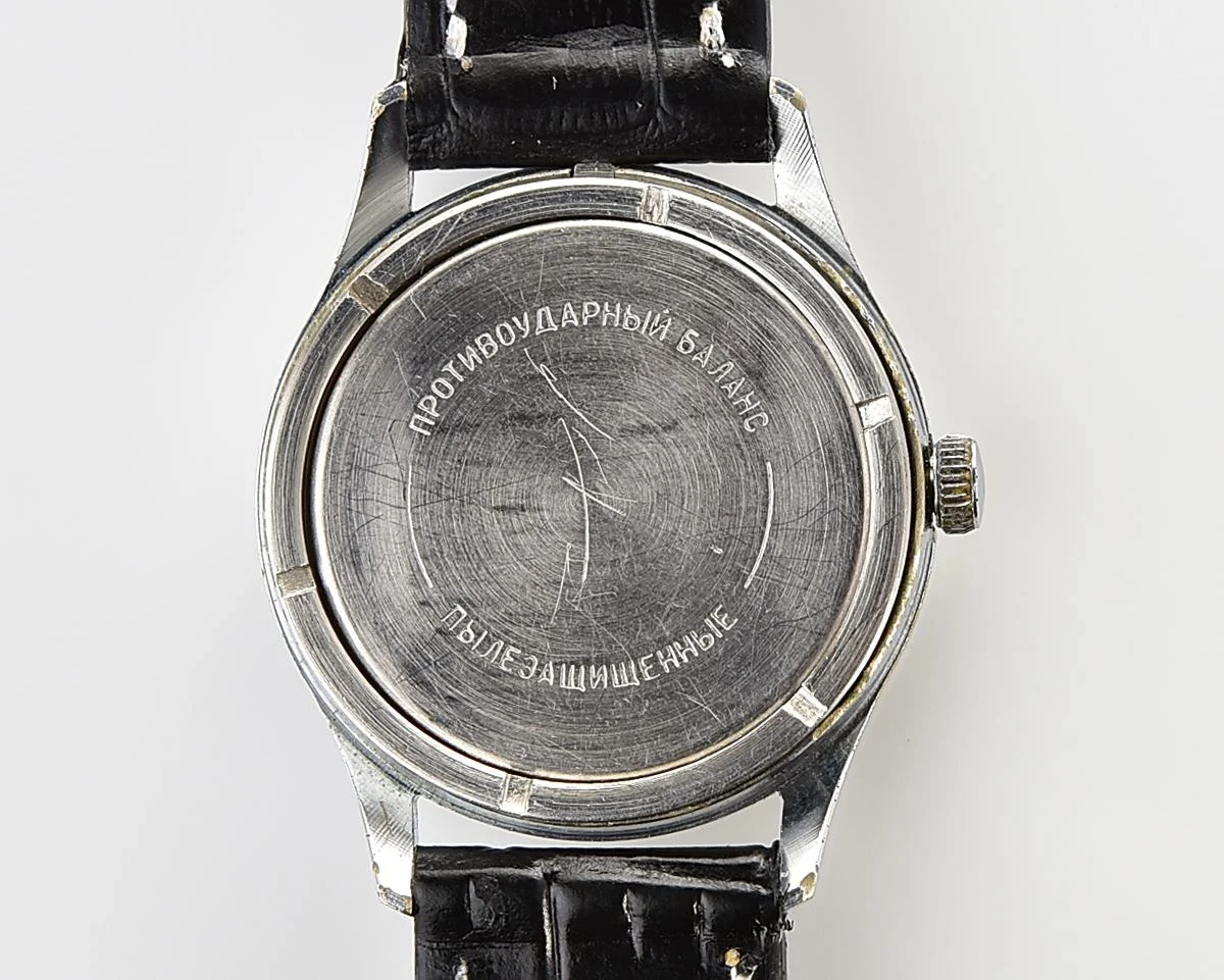 Soviet Wostok (Vostok) mechanical wrist watch