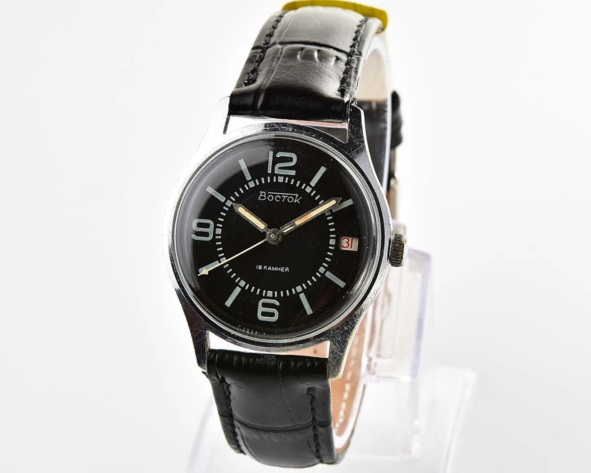 Soviet Wostok (Vostok) mechanical wrist watch