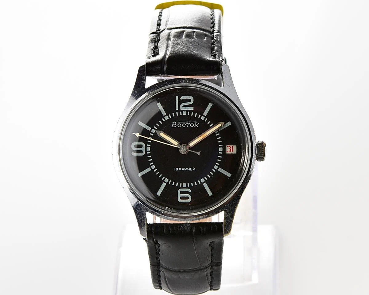Soviet Wostok (Vostok) mechanical wrist watch