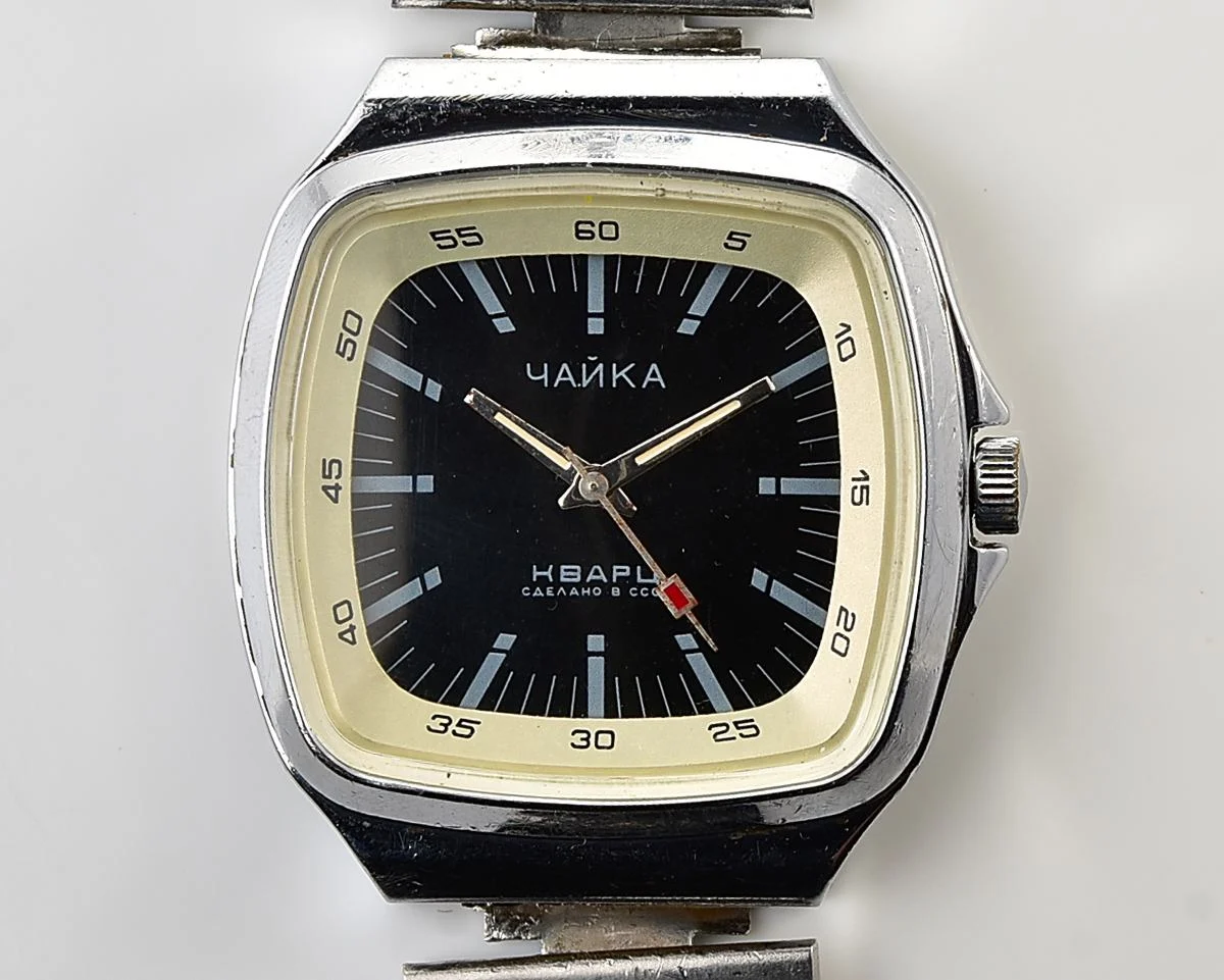 Vintage Chaika black dial Soviet quartz watch