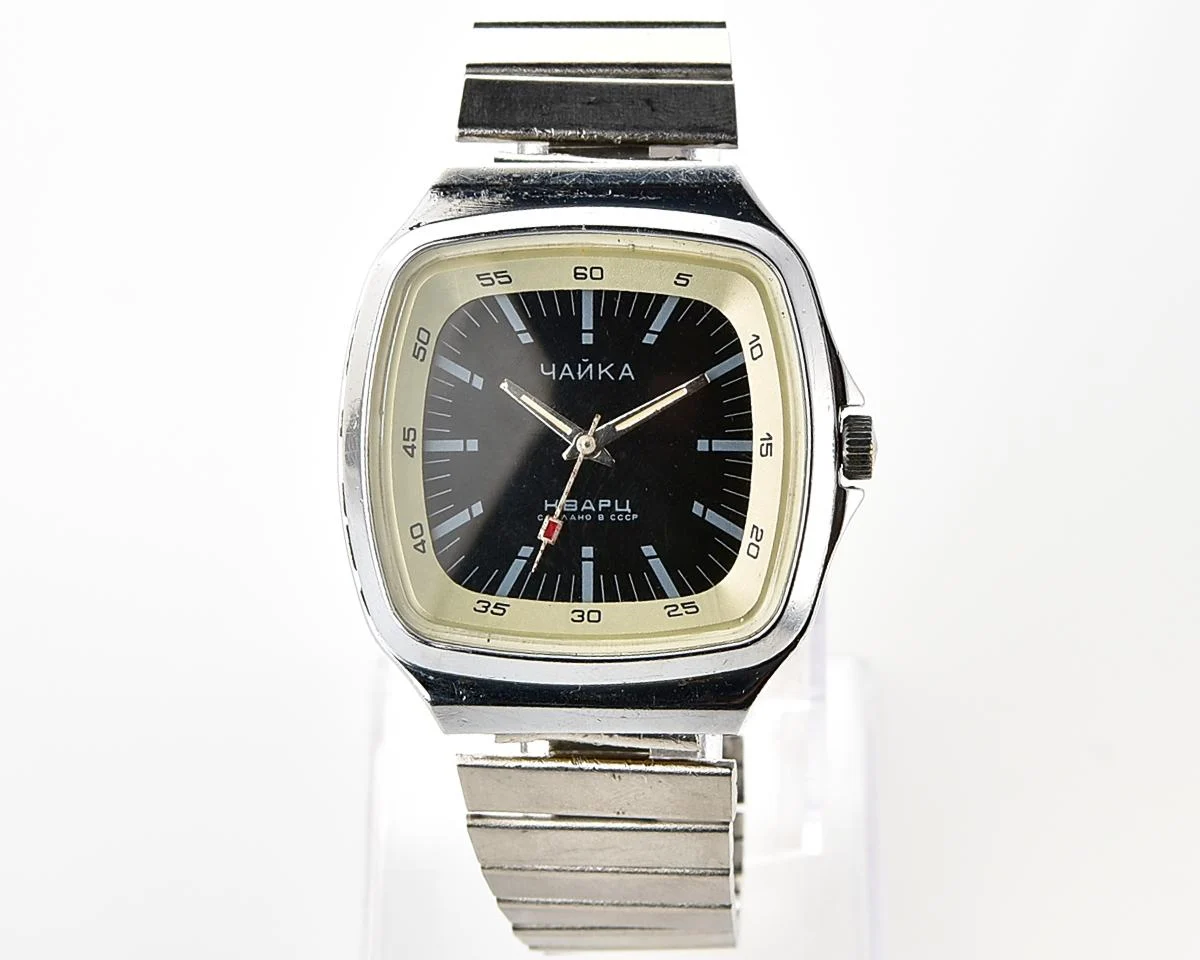 Vintage Chaika black dial Soviet quartz watch