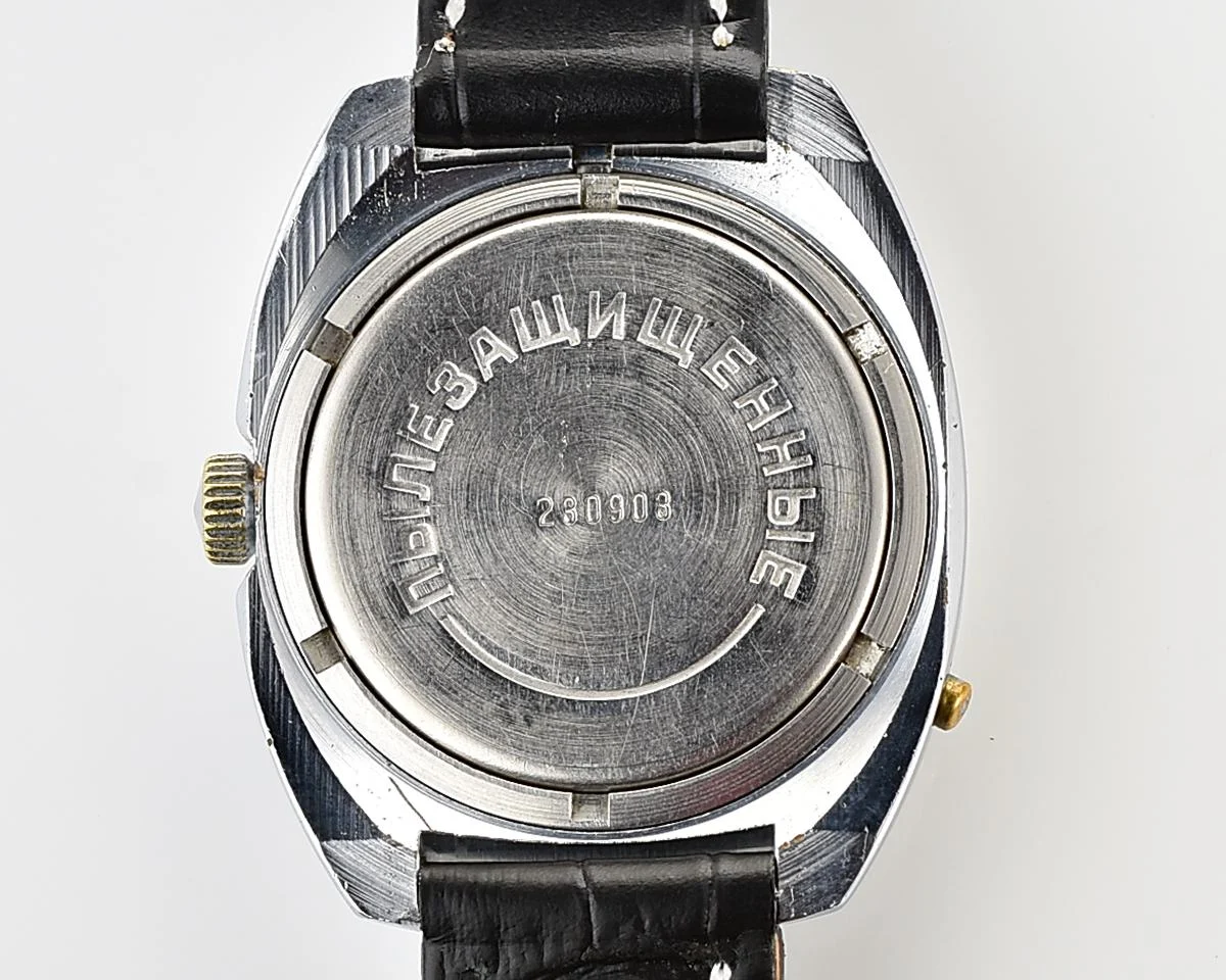 Large Soviet mechanical watch Chaika