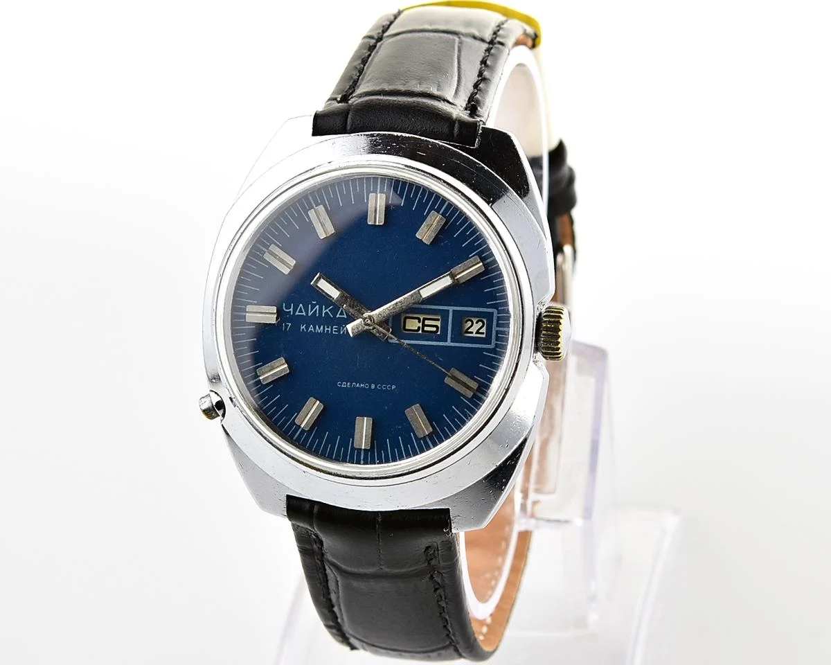 Large Soviet mechanical watch Chaika