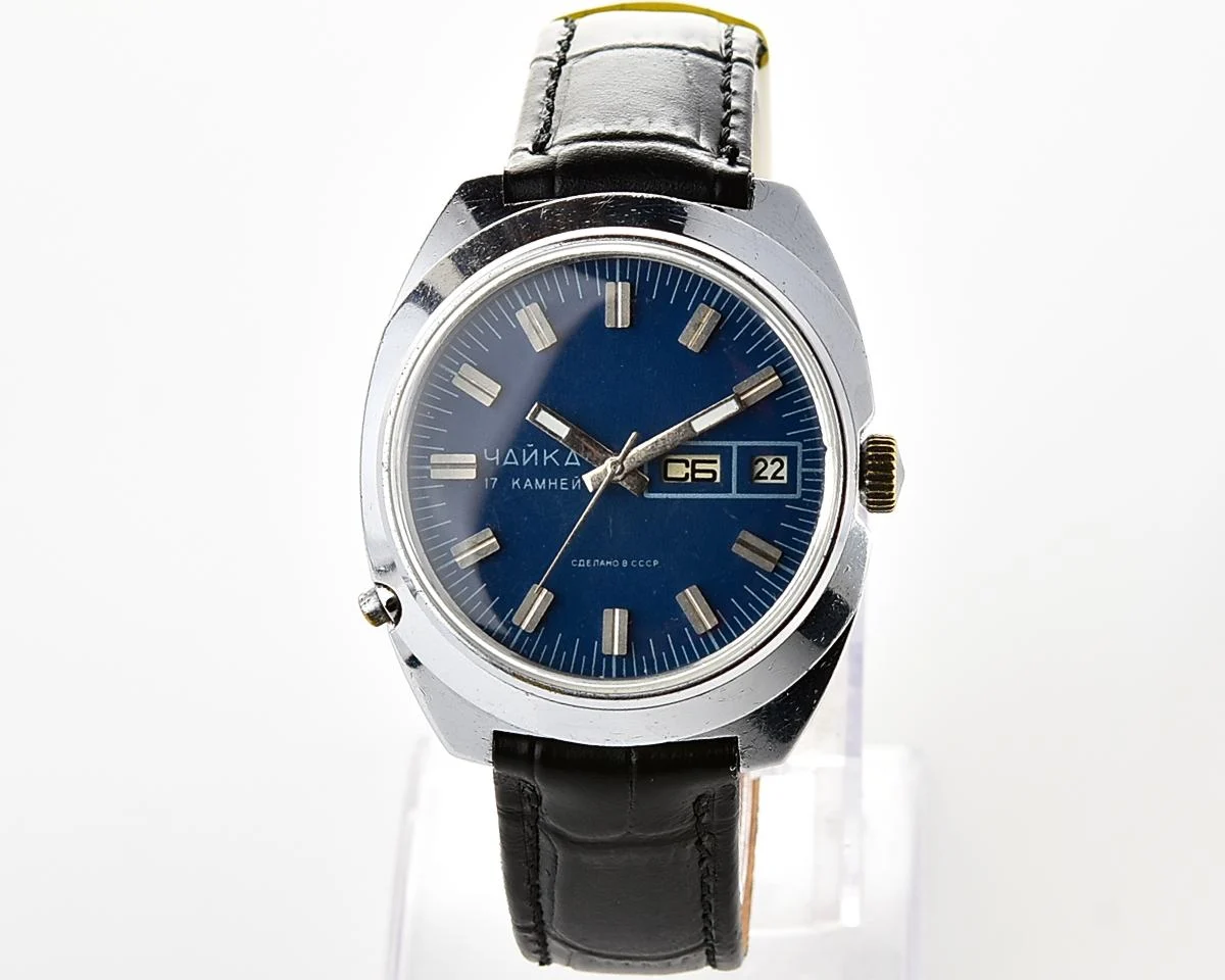Large Soviet mechanical watch Chaika