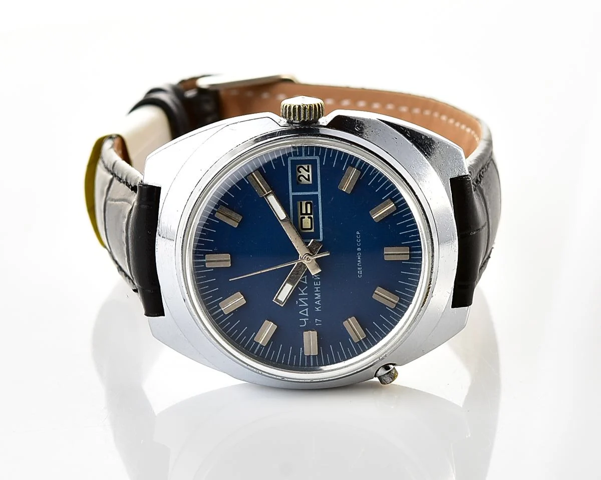 Large Soviet mechanical watch Chaika
