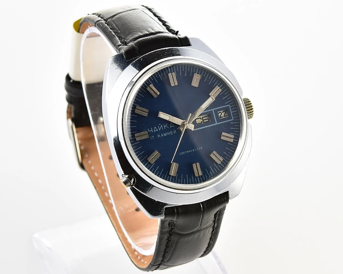 Large Soviet mechanical watch Chaika