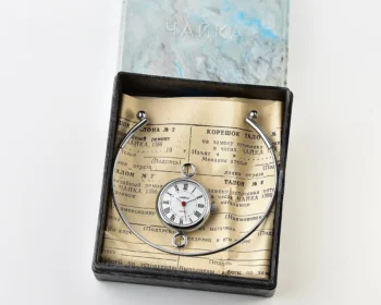 TIME CAPSULE: Chaika quartz wrist watch for ladies - NOS!